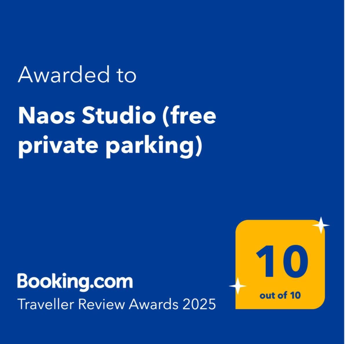 Naos Studio Thessalonique Extérieur photo